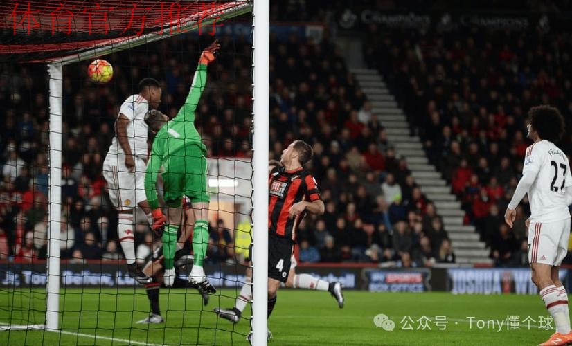 曼联主场4-4平伯恩茅斯，B费关键表现难挽狂澜，防线漏洞是隐患