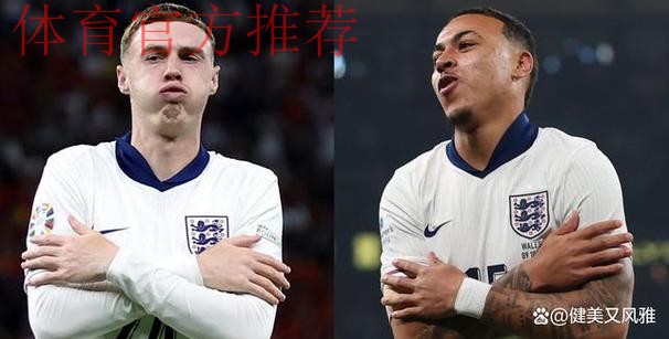 贝林厄姆遭遇劲敌！维拉新星罗杰斯爆发，英格兰国家队竞争白热化